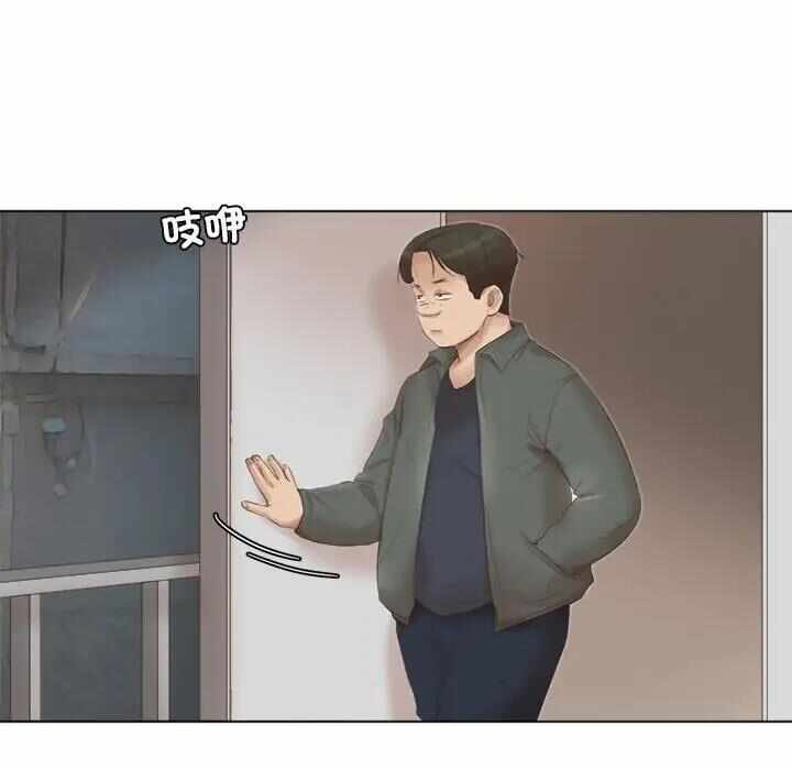 第74张