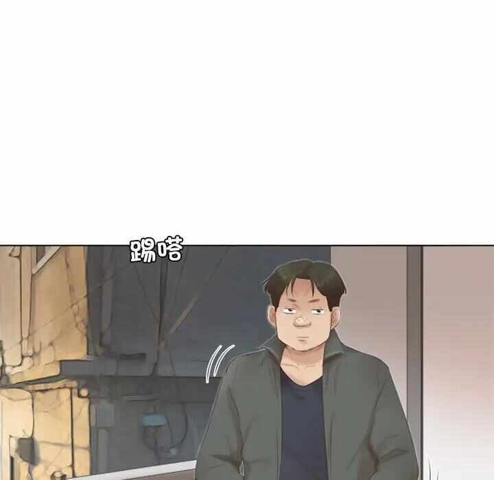 第75张