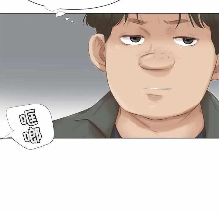 第77张