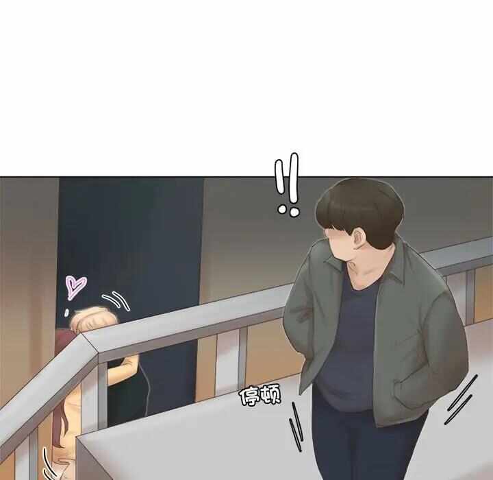 第79张