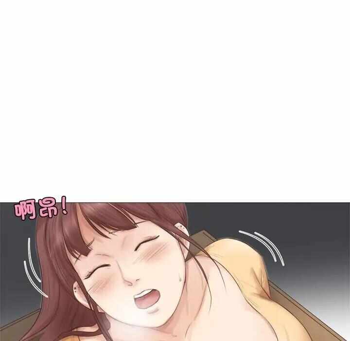 第85张