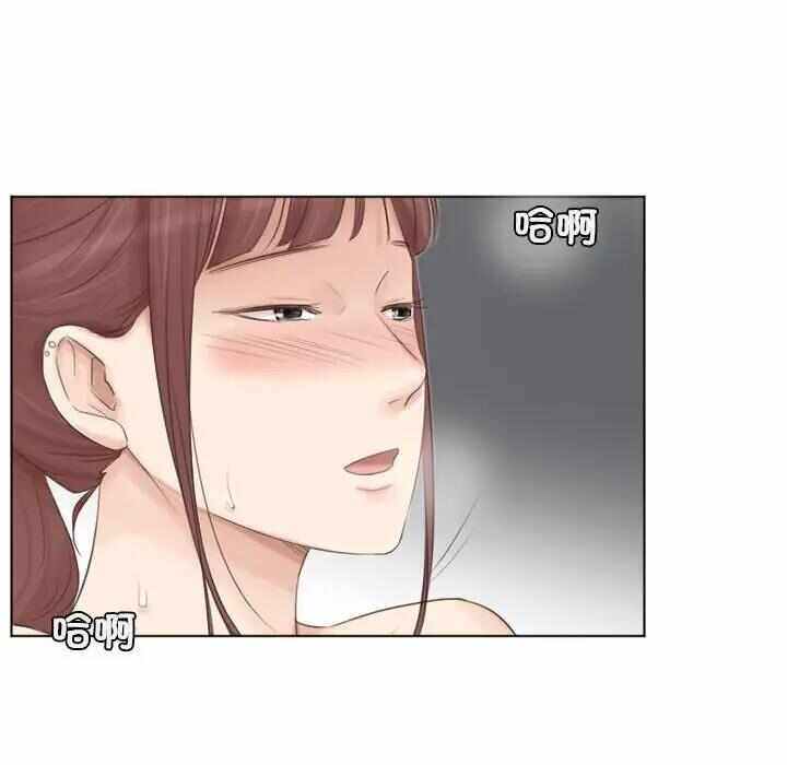 第15张