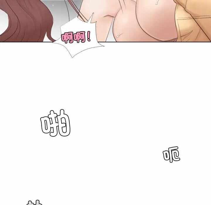 第26张
