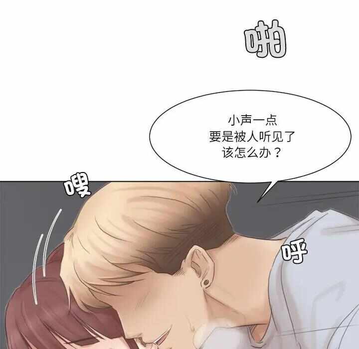 第31张