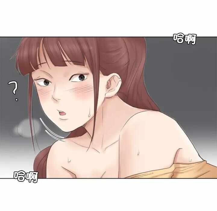 第45张