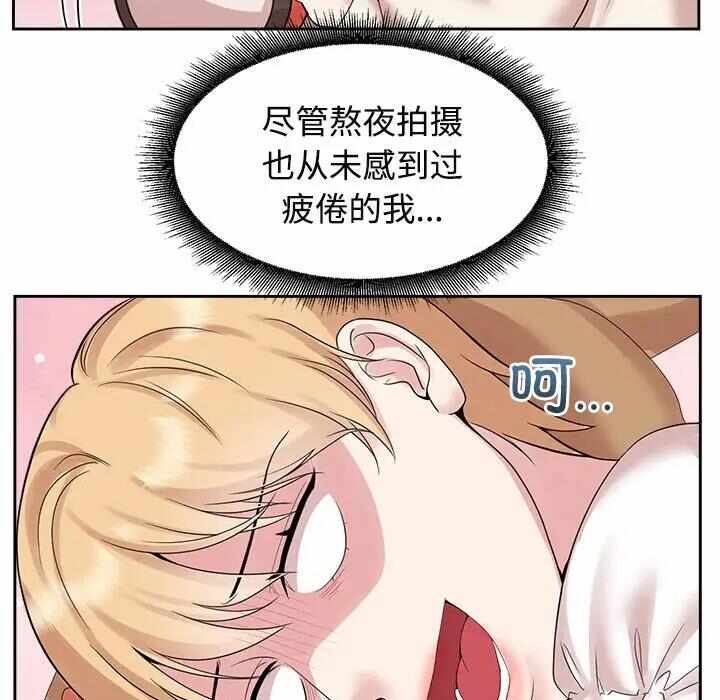 第97张