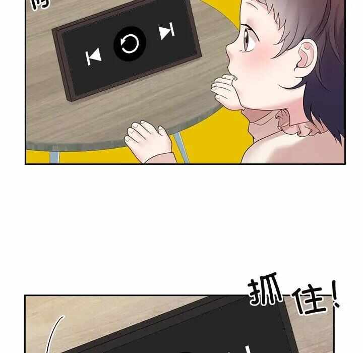 第18张