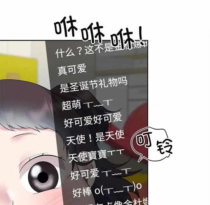 第40张