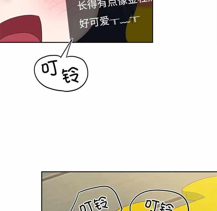 第41张