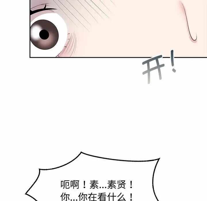 第54张