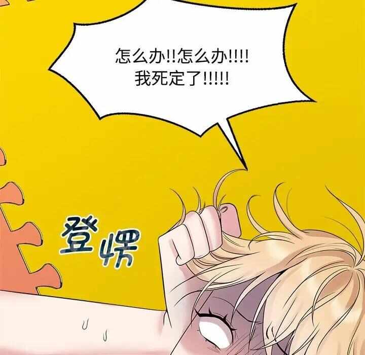 第64张