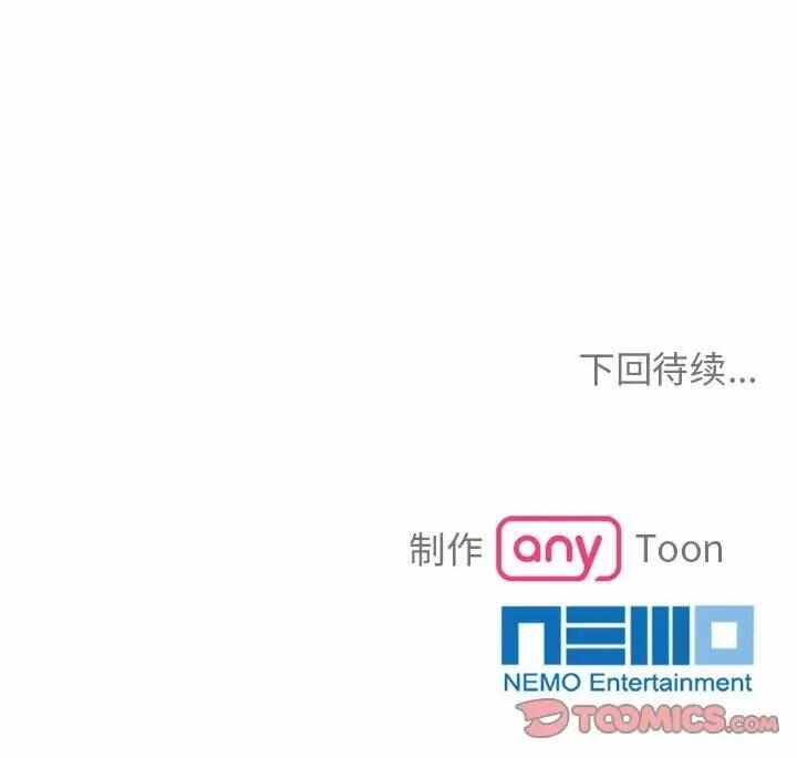 第72张