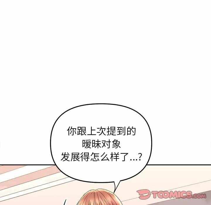 第37张