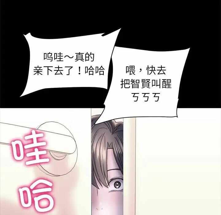 第47张