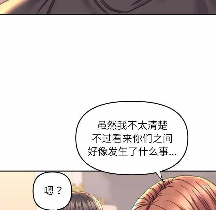第54张