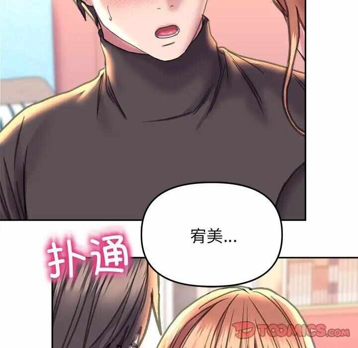 第61张