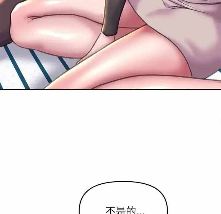 第77张