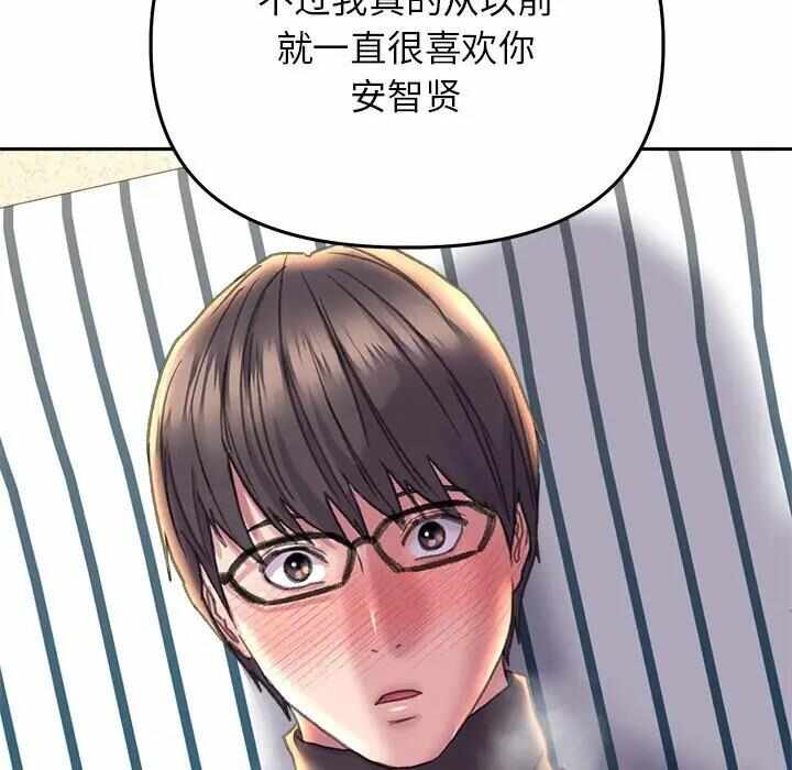 第84张