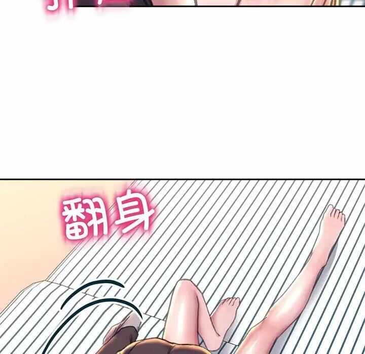 第9张
