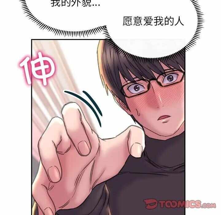 第26张