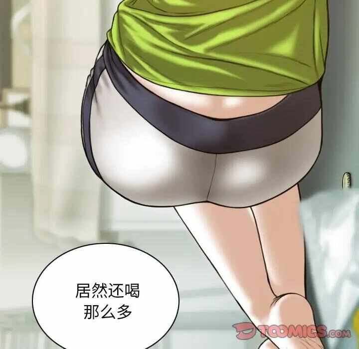 第56张