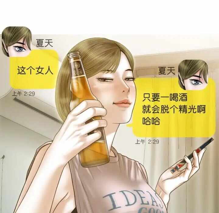 第104张