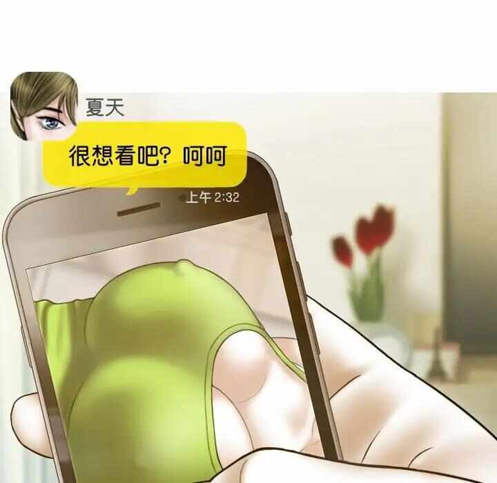 第115张