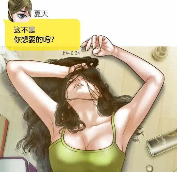 第119张
