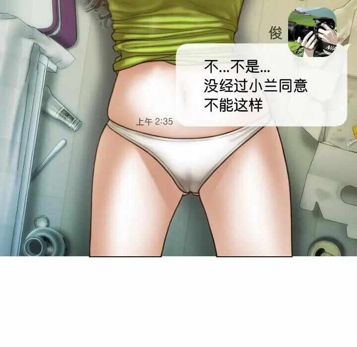 第121张