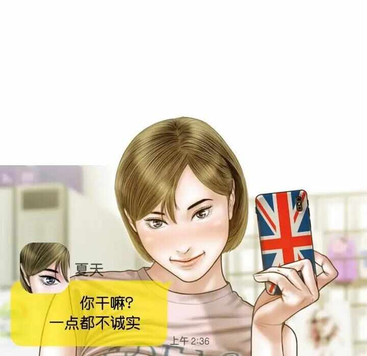 第123张