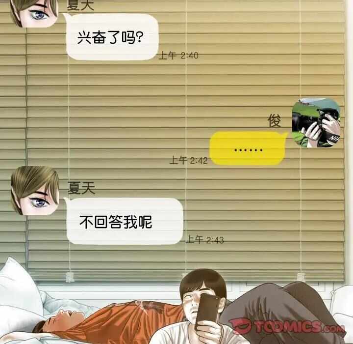第129张