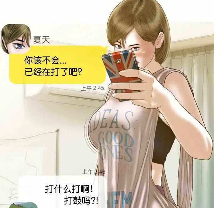 第132张