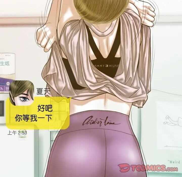 第146张
