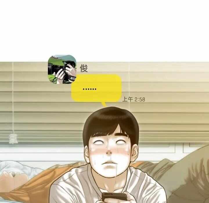 第159张