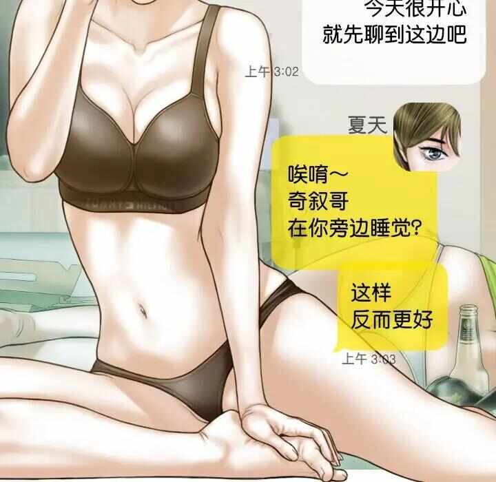 第7张