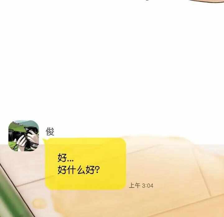 第11张