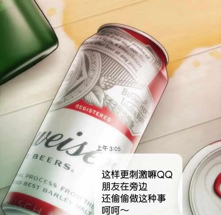 第14张