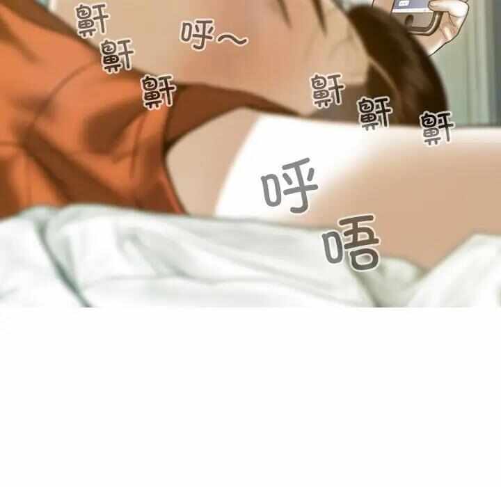 第34张