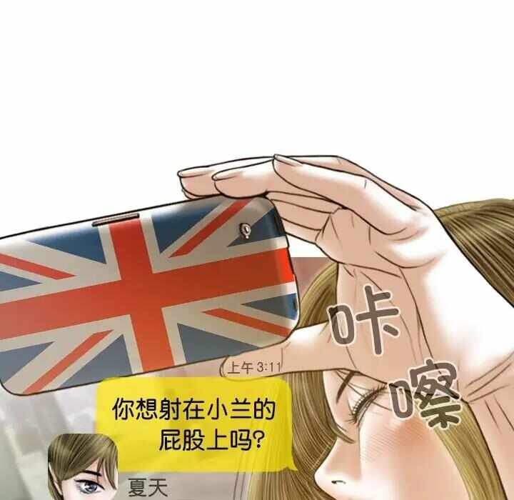 第39张