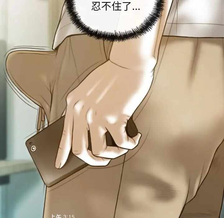 第50张