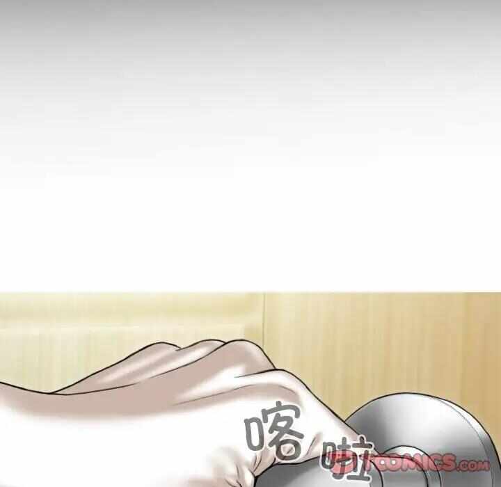 第70张