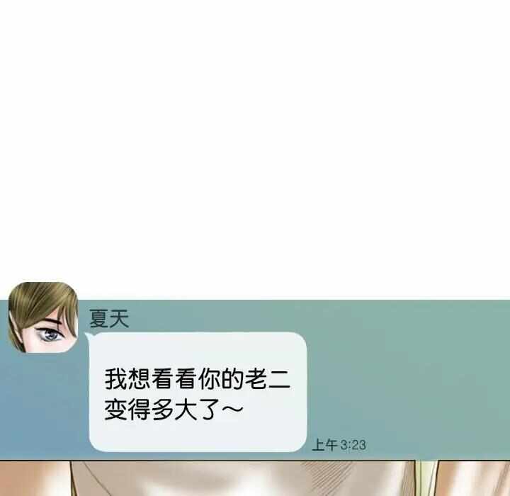第84张