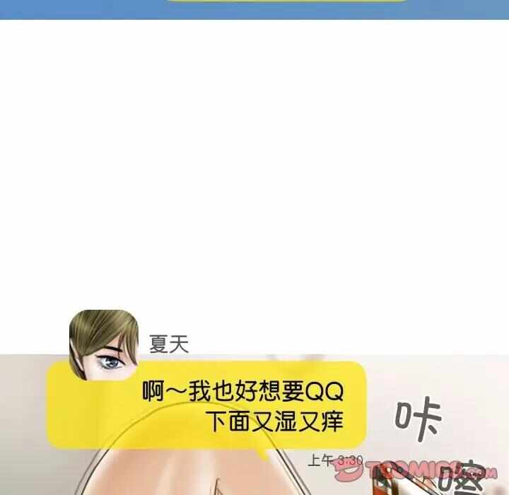 第89张
