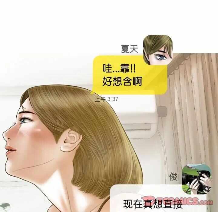 第106张