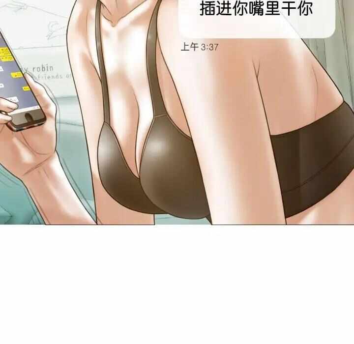 第109张