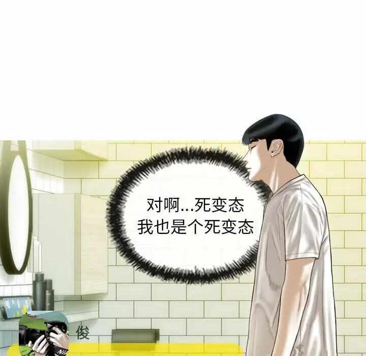 第120张