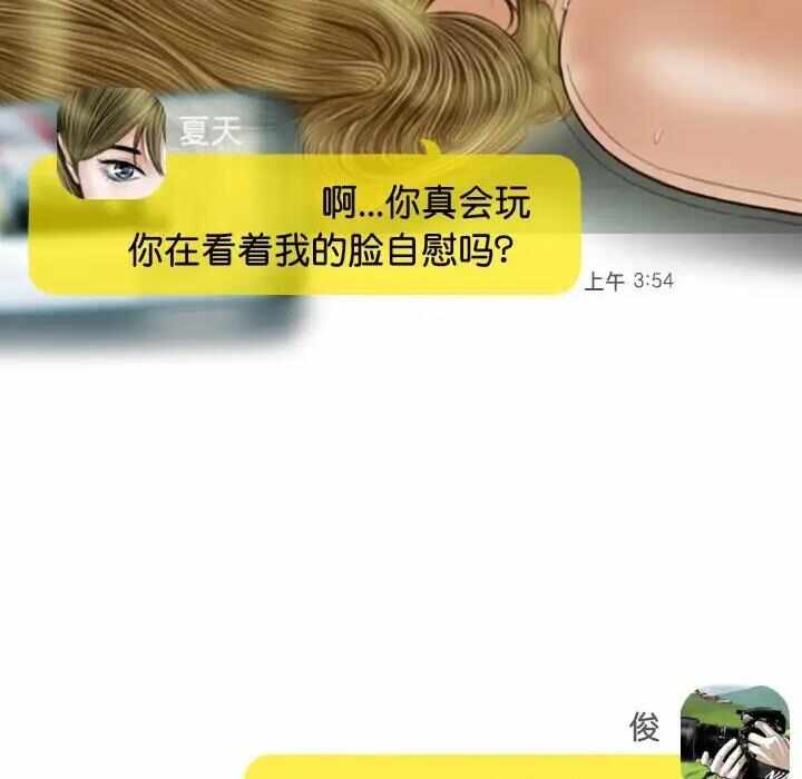 第145张