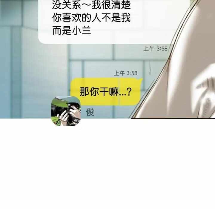 第153张