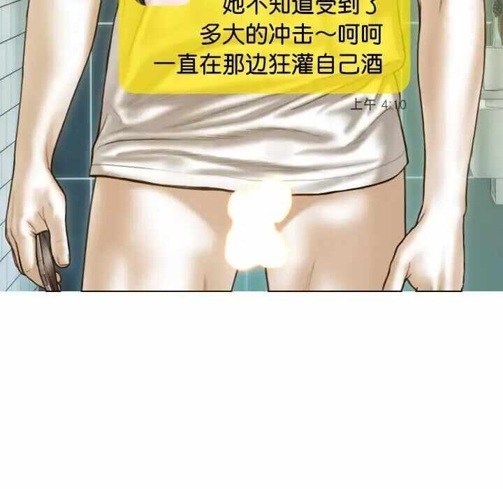 第16张