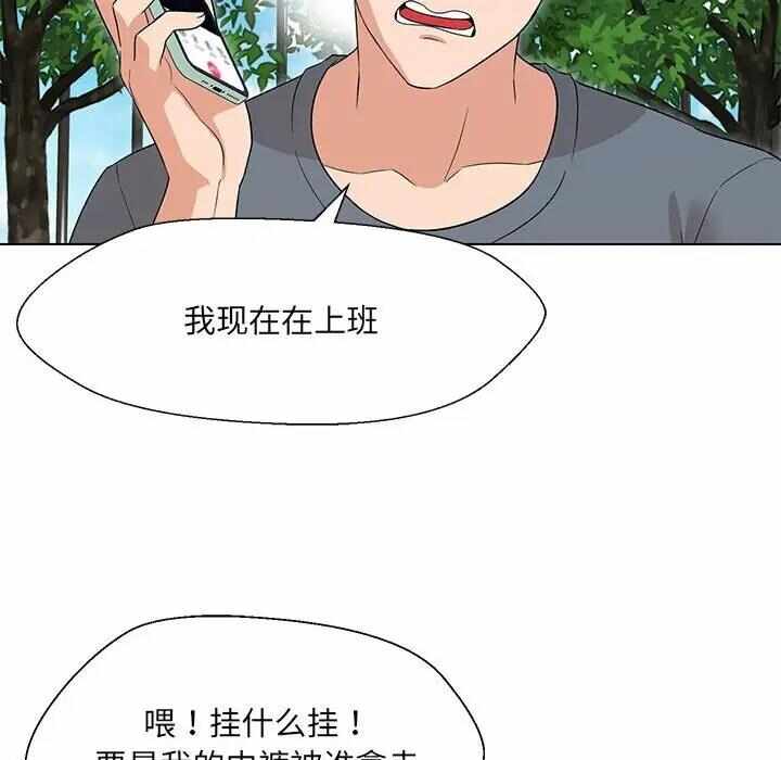 第54张